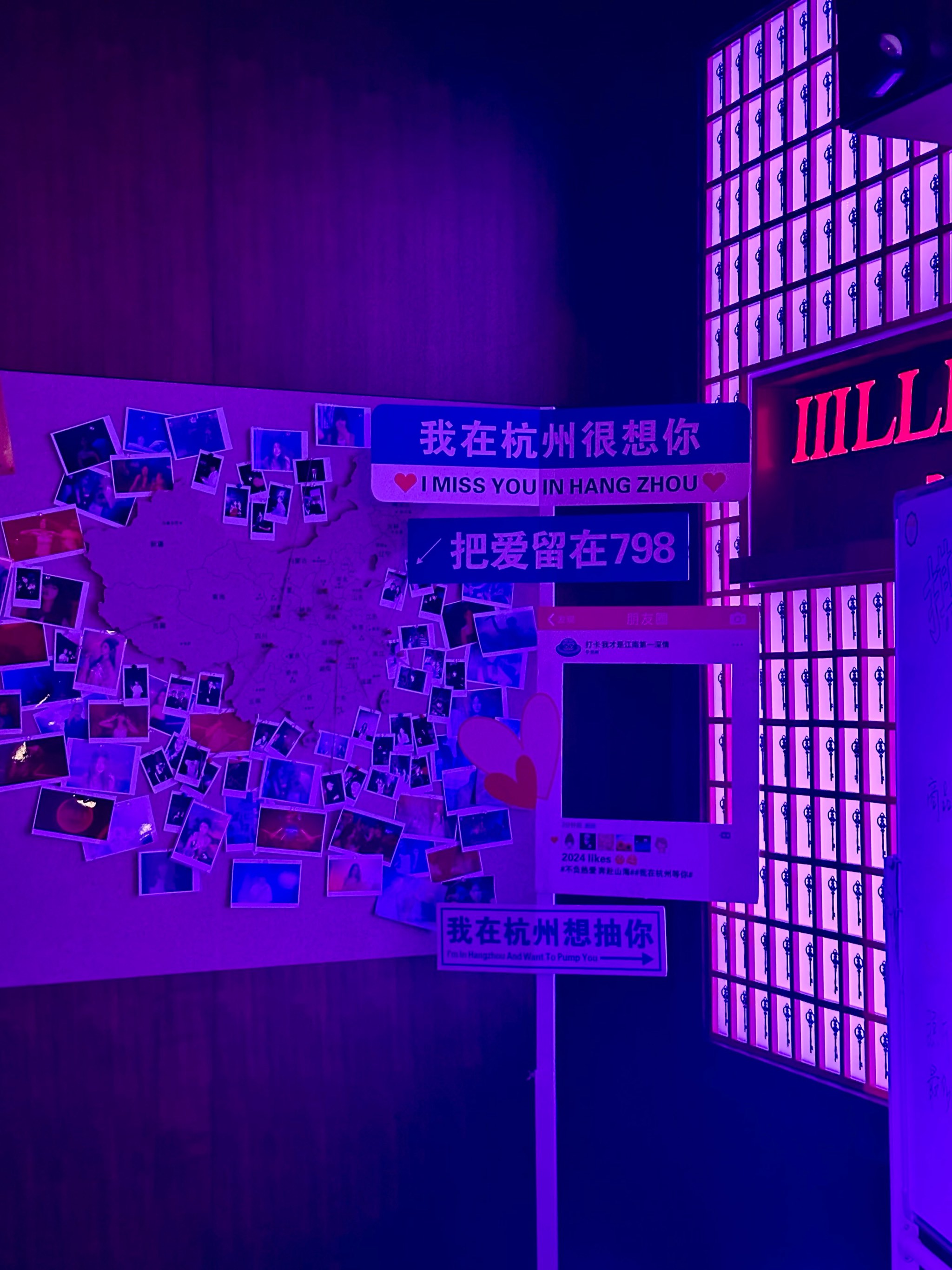 长春商务ktv最佳选择-宽城区ktv预订